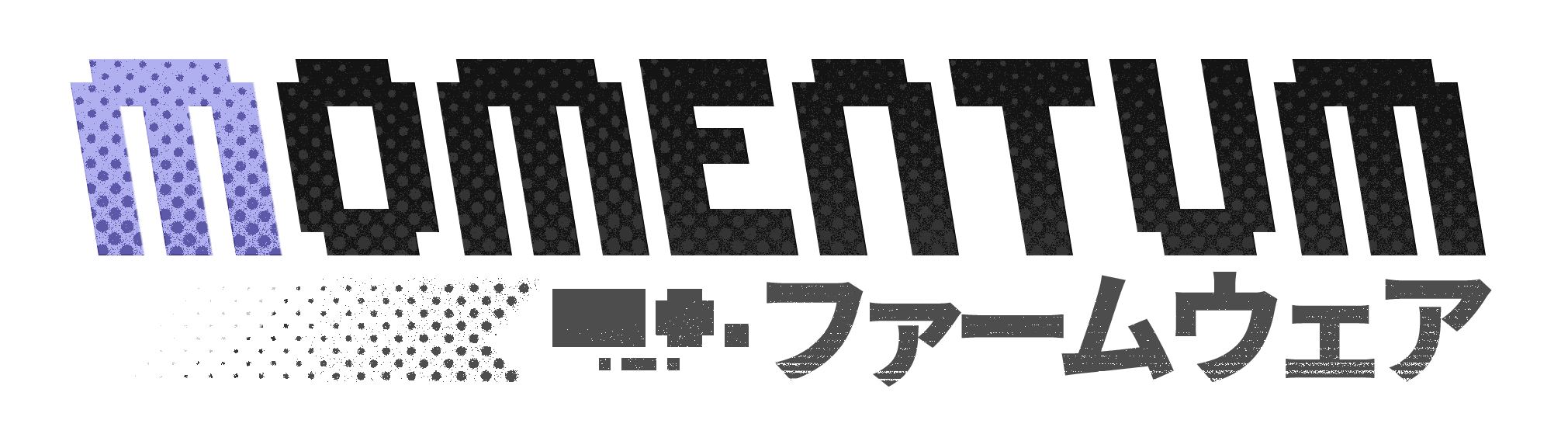 Momentum Firmware